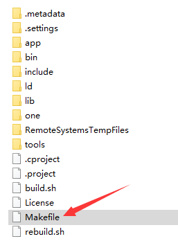 ESP8266在Eclipse下设置编译模式（有boot和无boot）