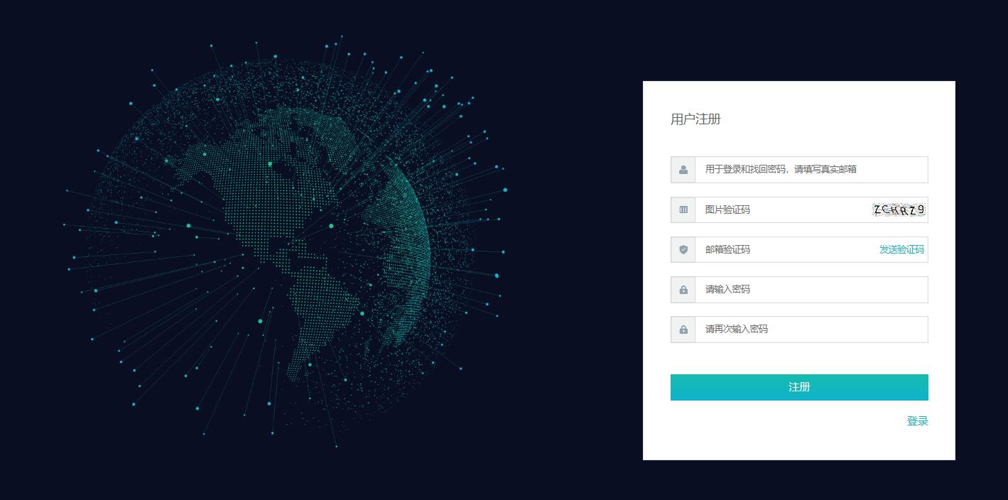 【详细介绍】闲置的路由宝、斐讯路由器躺着也能赚钱了